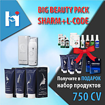BIG BEAUTY PACK SHARM+L-CODE